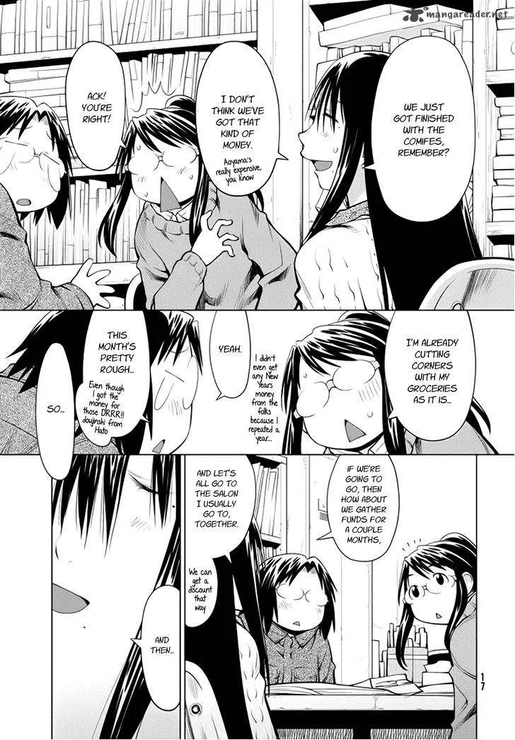 Genshiken Chapter 103 page 14