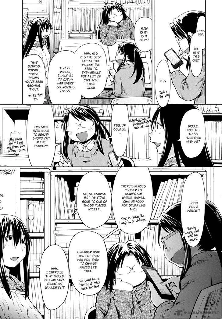 Genshiken Chapter 103 page 6