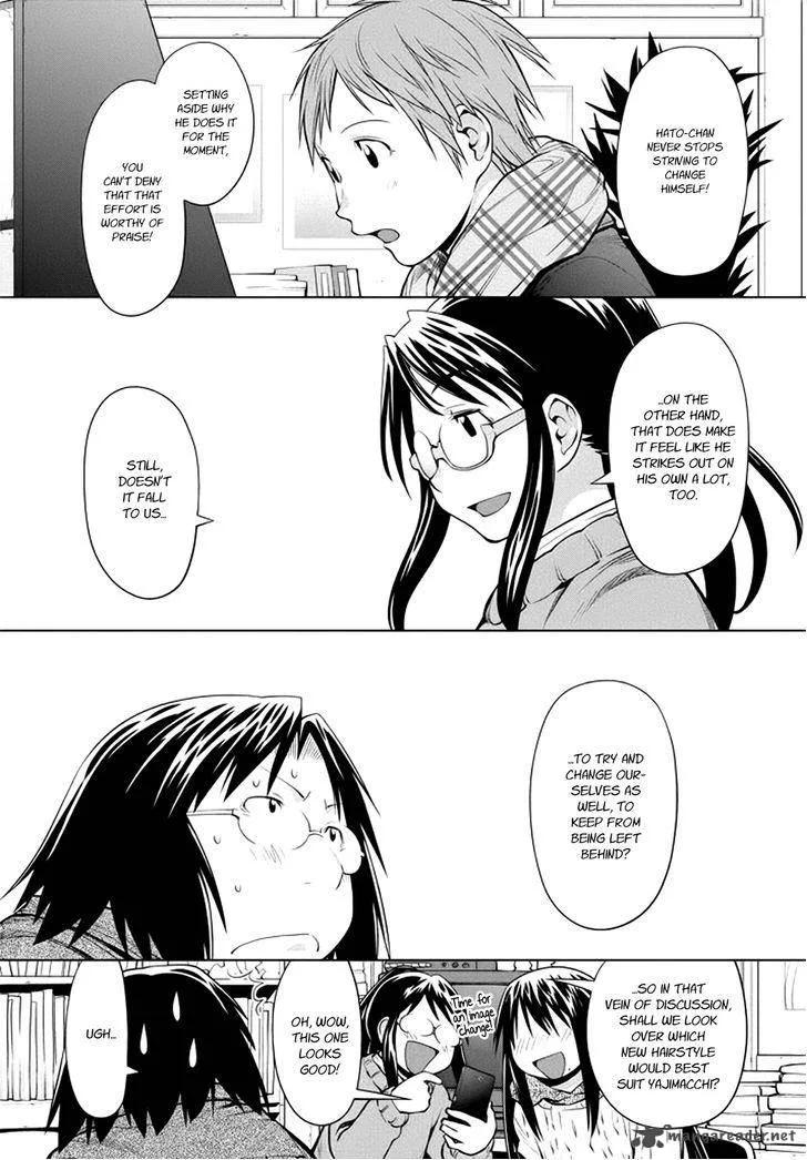Genshiken Chapter 103 page 11