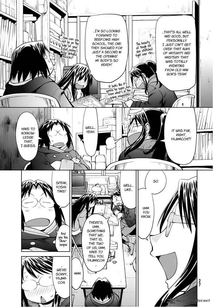 Genshiken Chapter 103 page 24