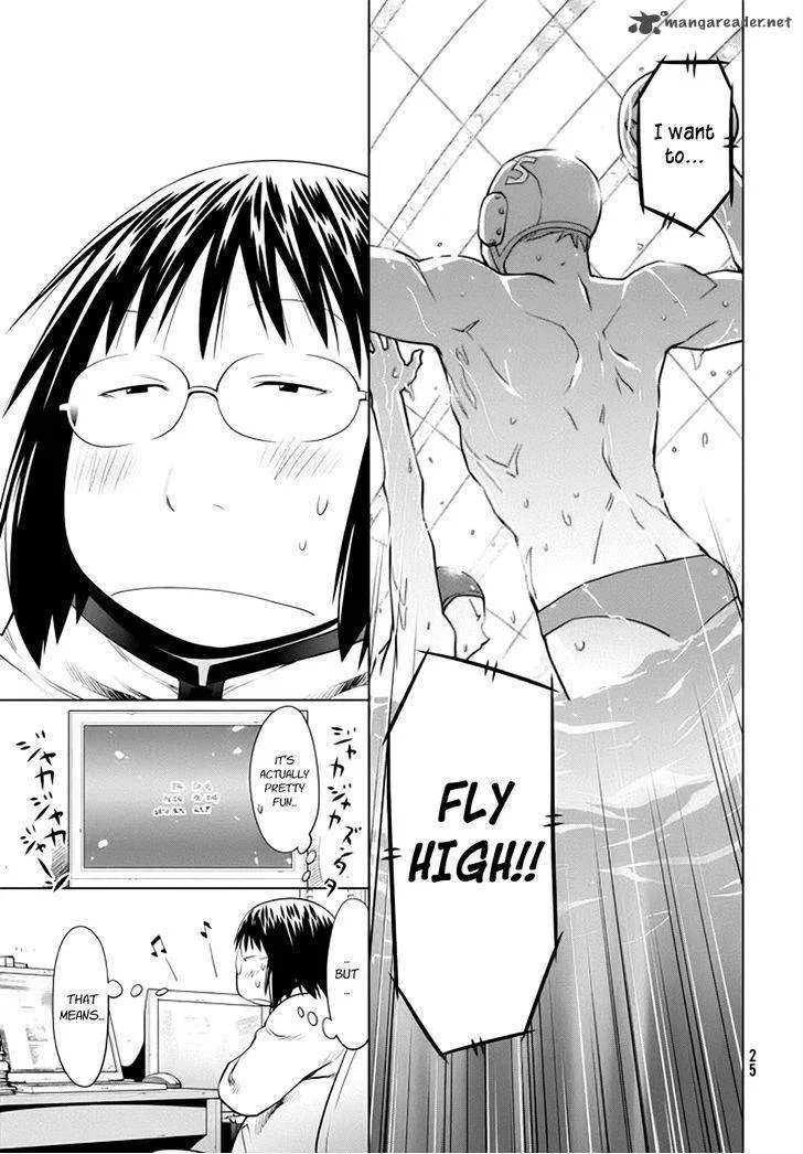 Genshiken Chapter 103 page 22