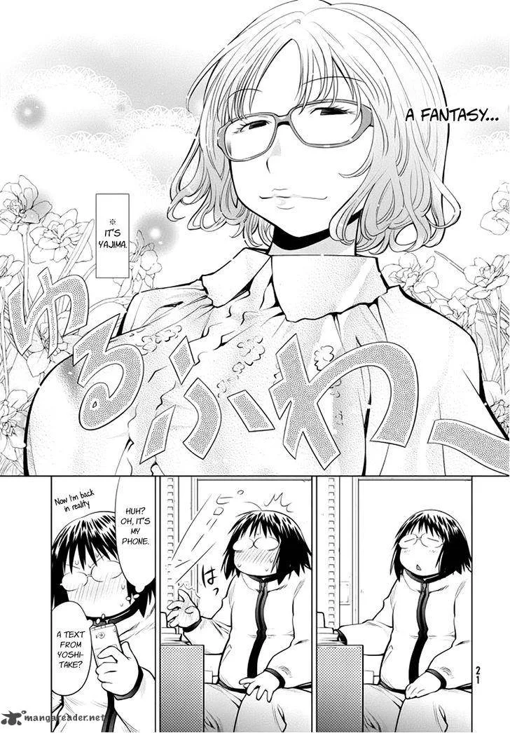 Genshiken Chapter 103 page 18