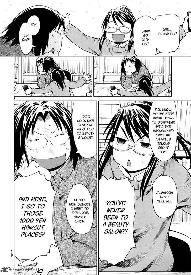 Genshiken Chapter 103 page 7