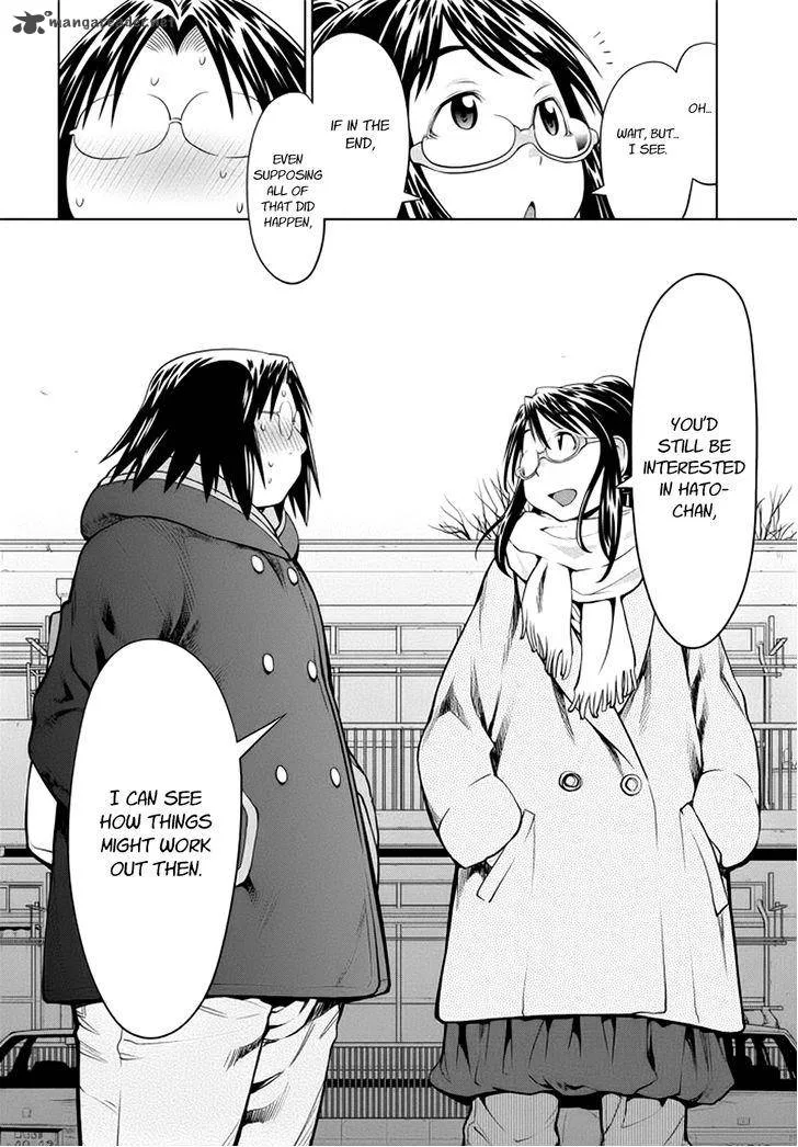 Genshiken Chapter 104 page 25