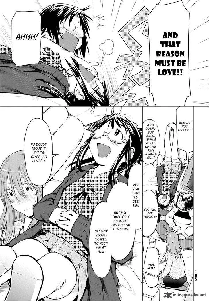 Genshiken Chapter 104 page 13