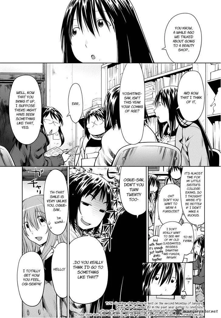Genshiken Chapter 104 page 3