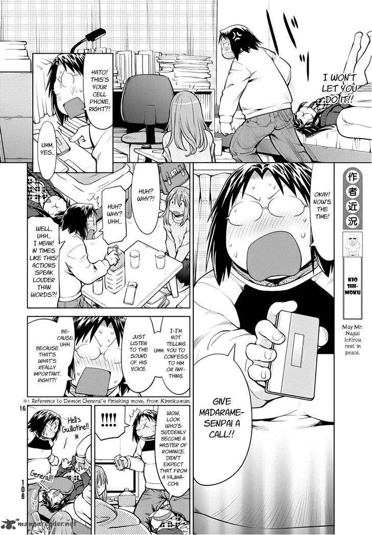 Genshiken Chapter 104 page 16