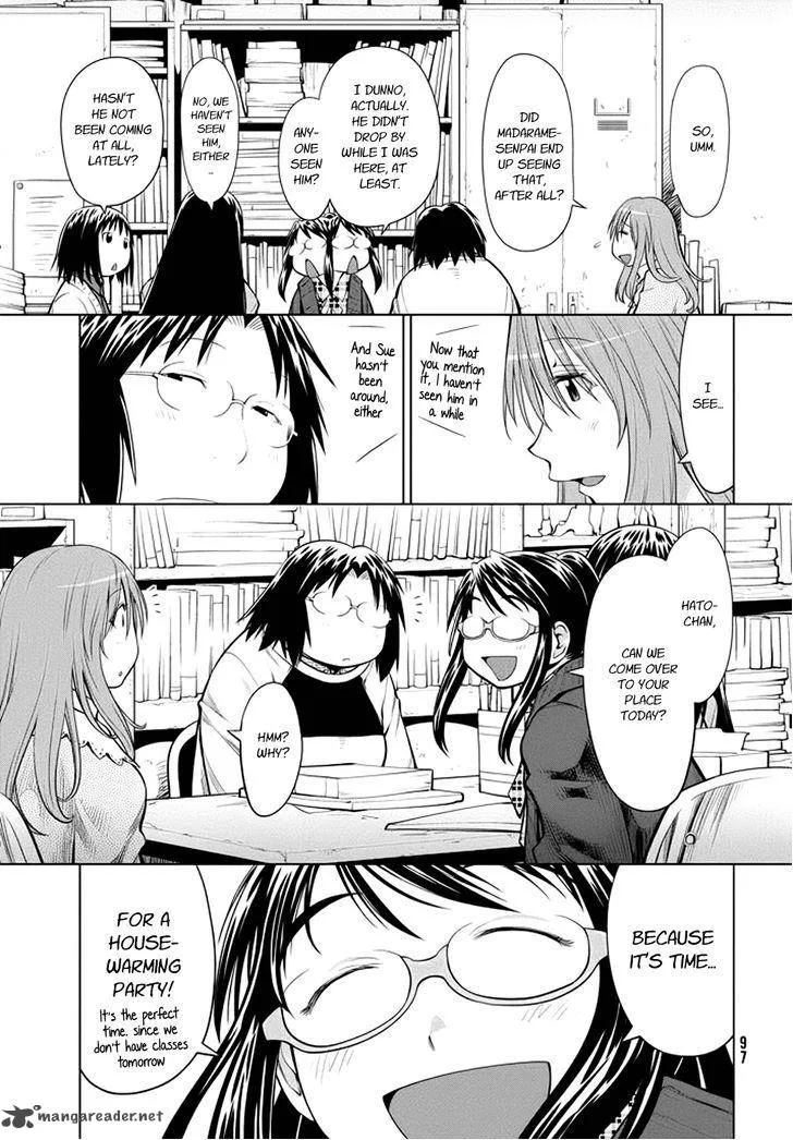 Genshiken Chapter 104 page 5