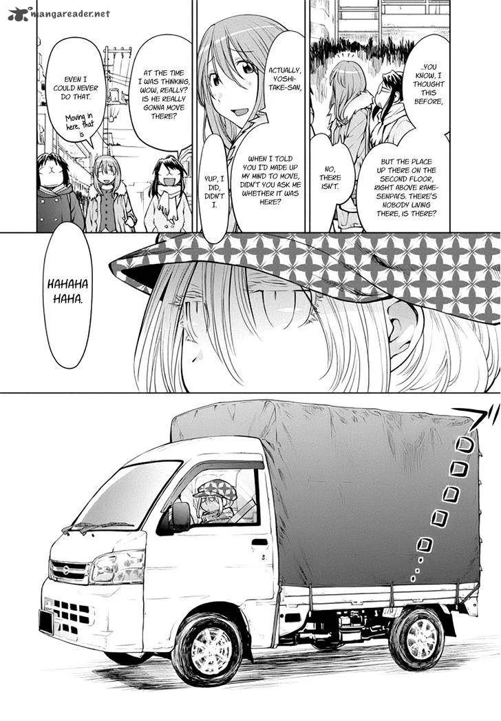 Genshiken Chapter 104 page 29
