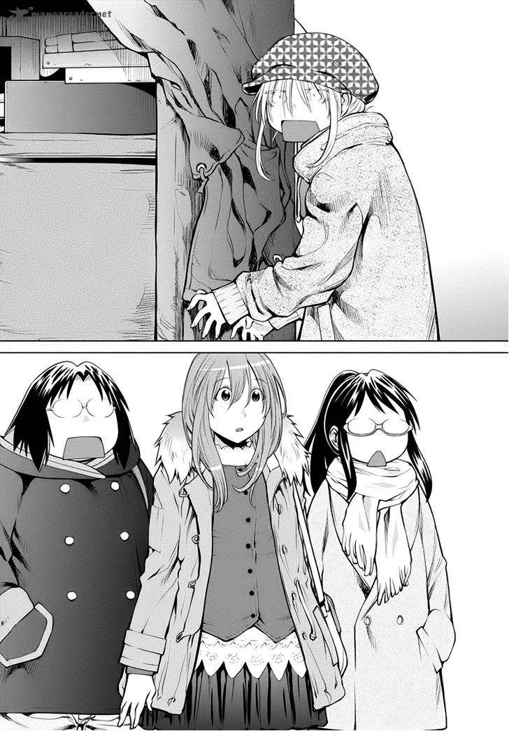 Genshiken Chapter 104 page 30