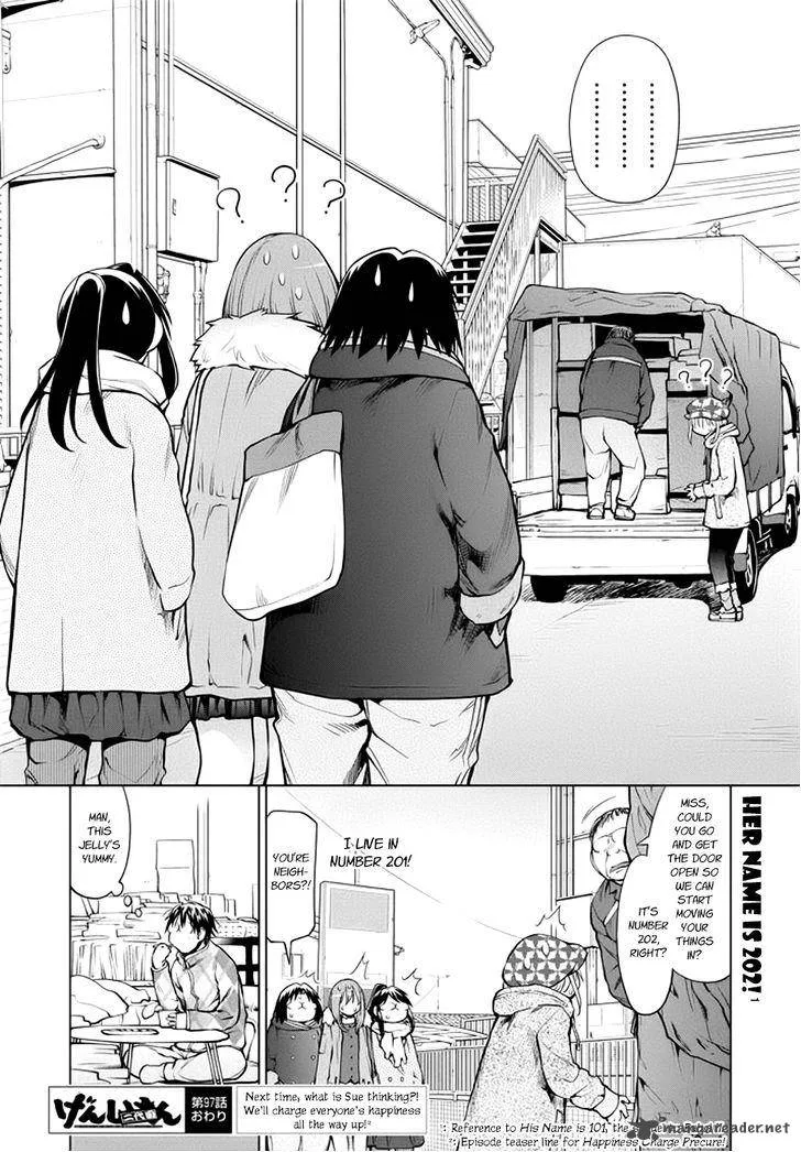 Genshiken Chapter 104 page 31