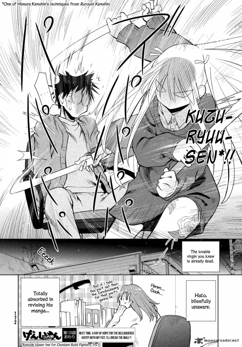 Genshiken Chapter 105 page 28