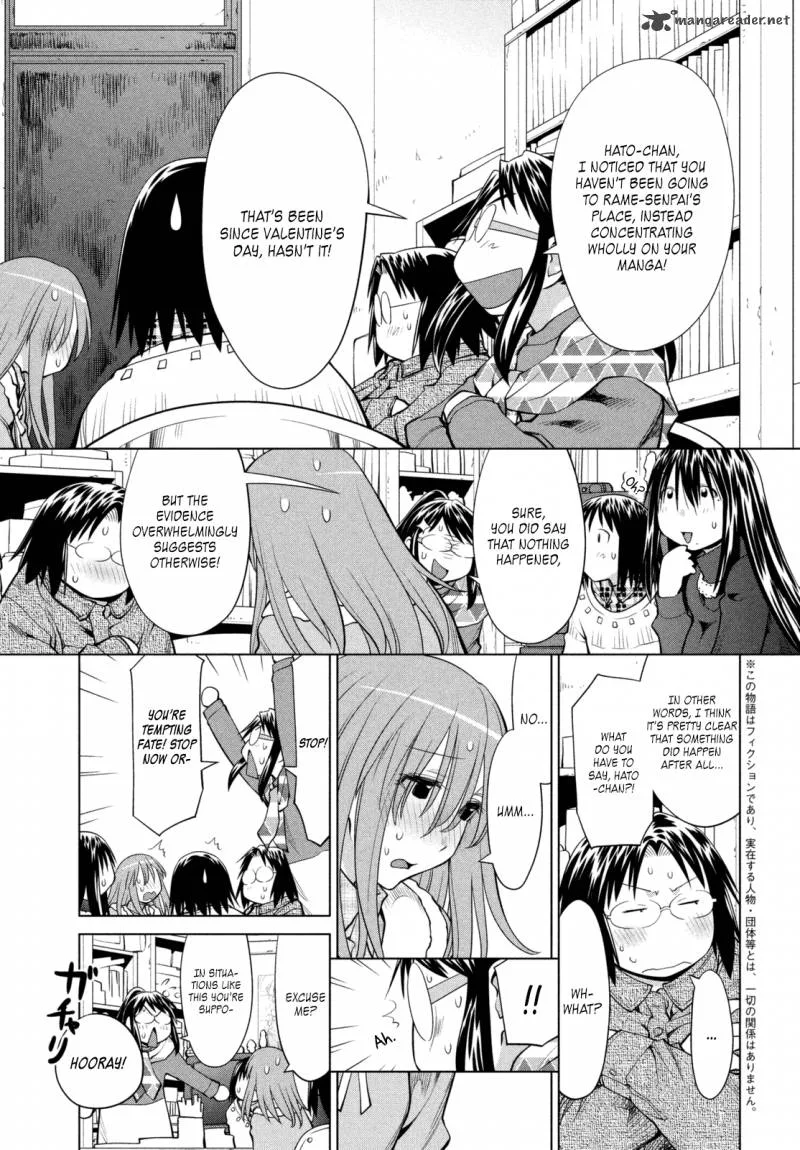 Genshiken Chapter 106 page 4
