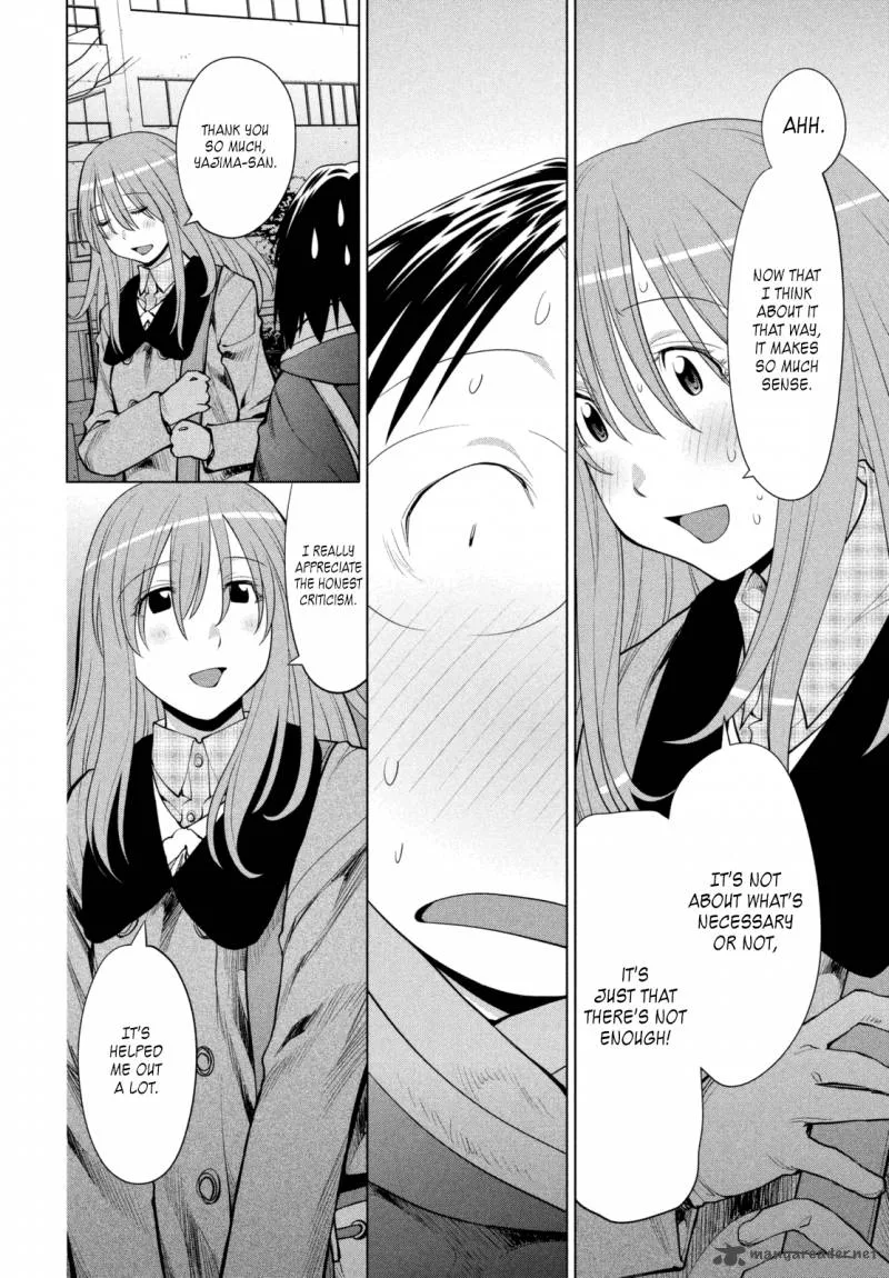 Genshiken Chapter 106 page 19