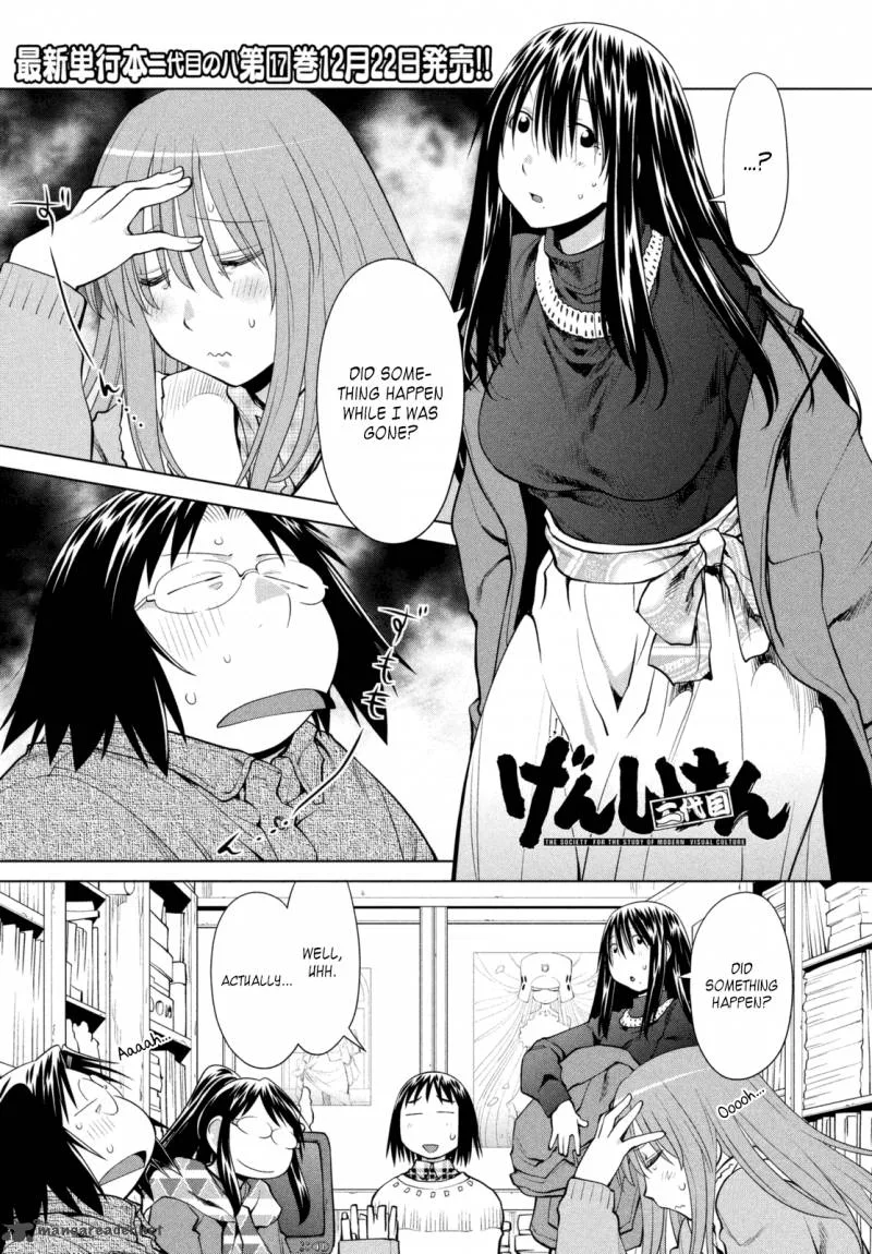 Genshiken Chapter 106 page 2