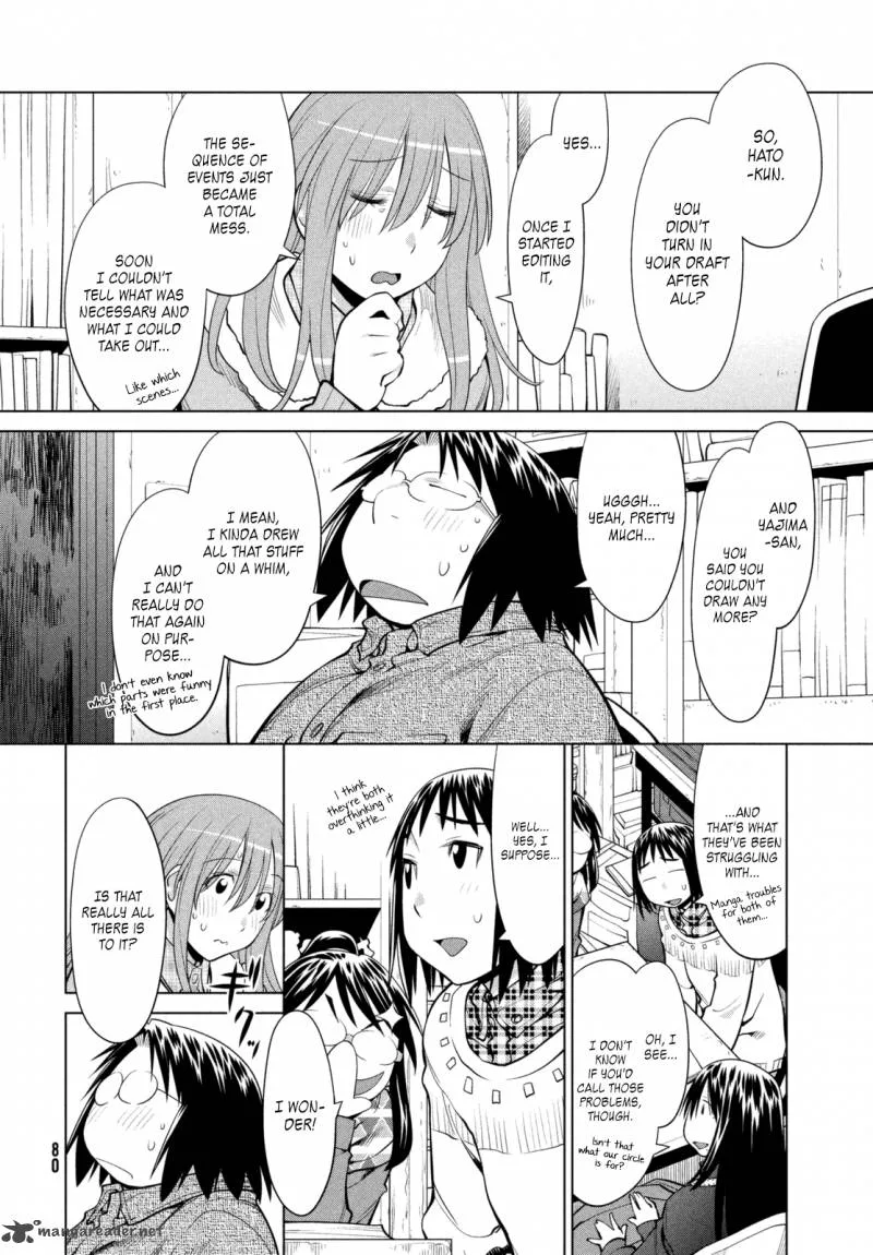 Genshiken Chapter 106 page 3