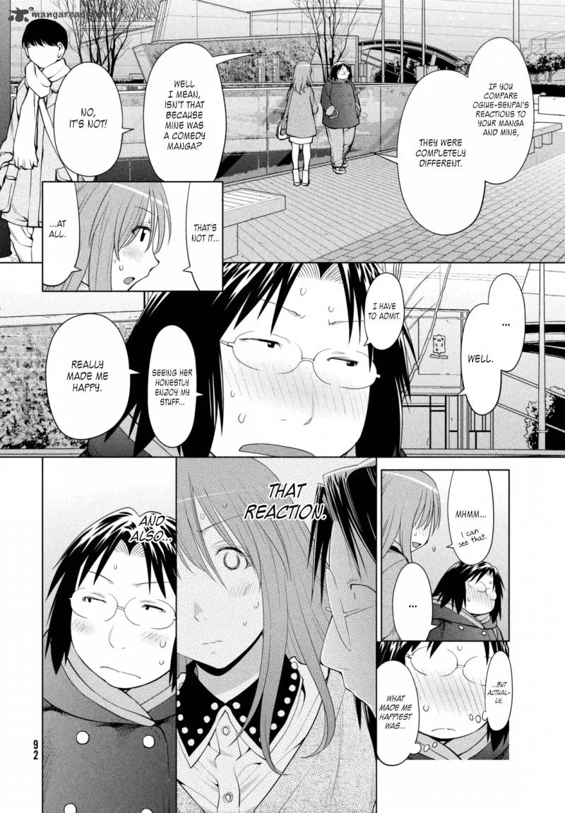 Genshiken Chapter 106 page 15