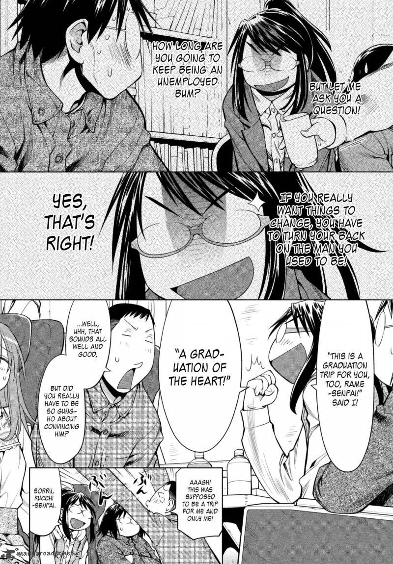 Genshiken Chapter 107 page 4