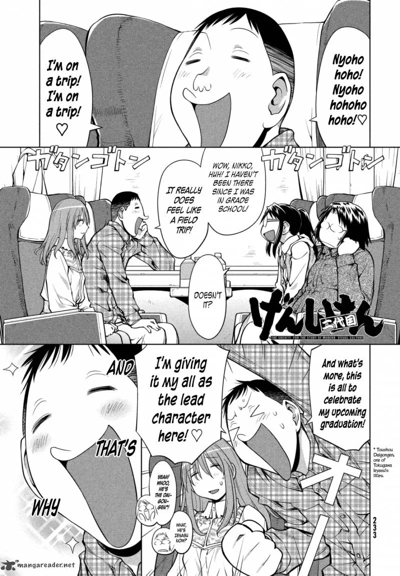 Genshiken Chapter 107 page 1