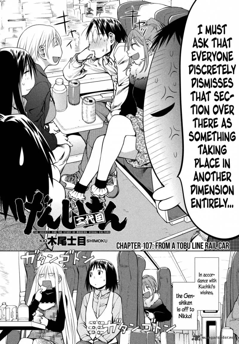 Genshiken Chapter 107 page 2
