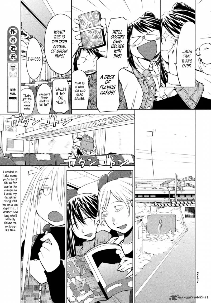 Genshiken Chapter 107 page 15