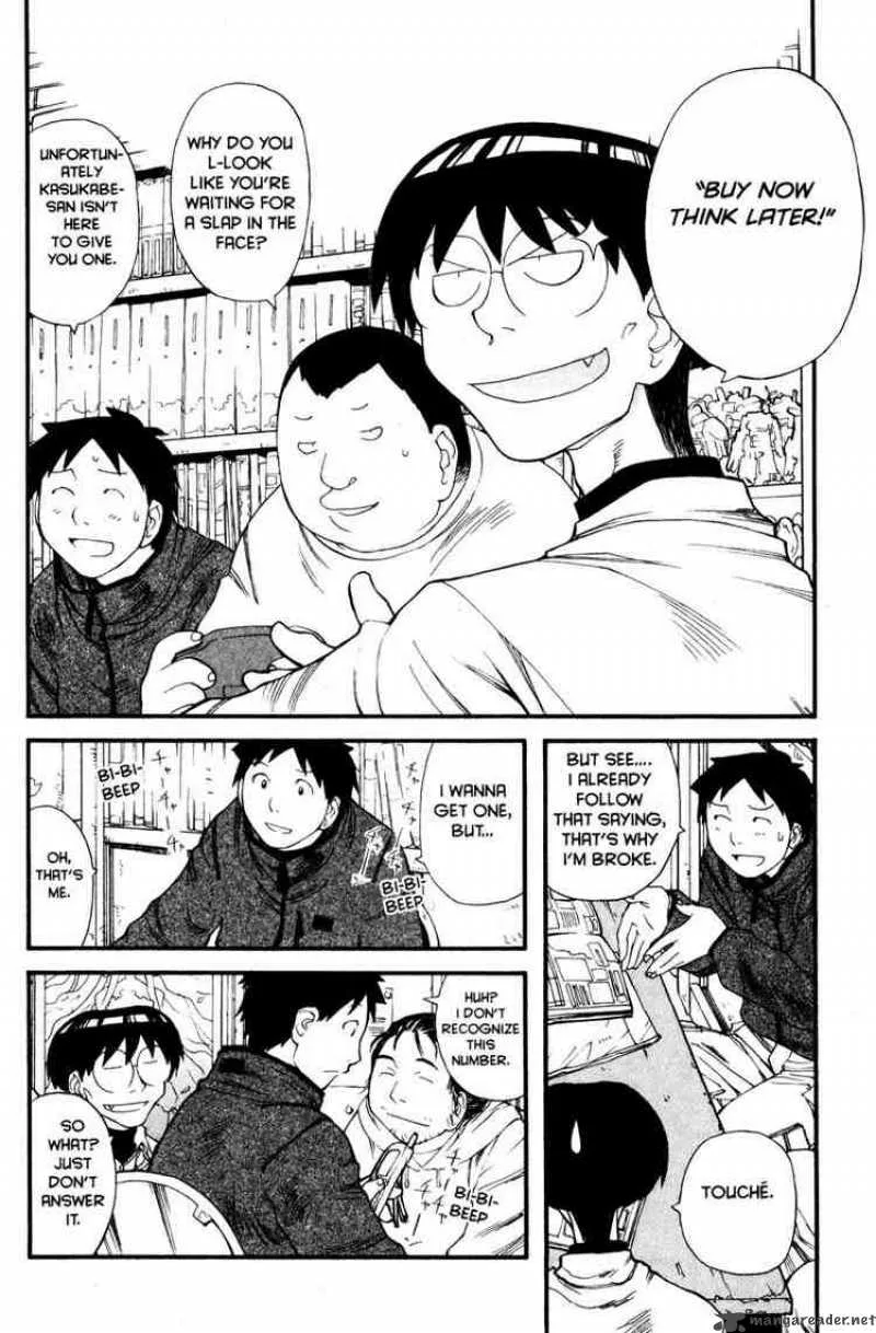 Genshiken Chapter 11 page 4
