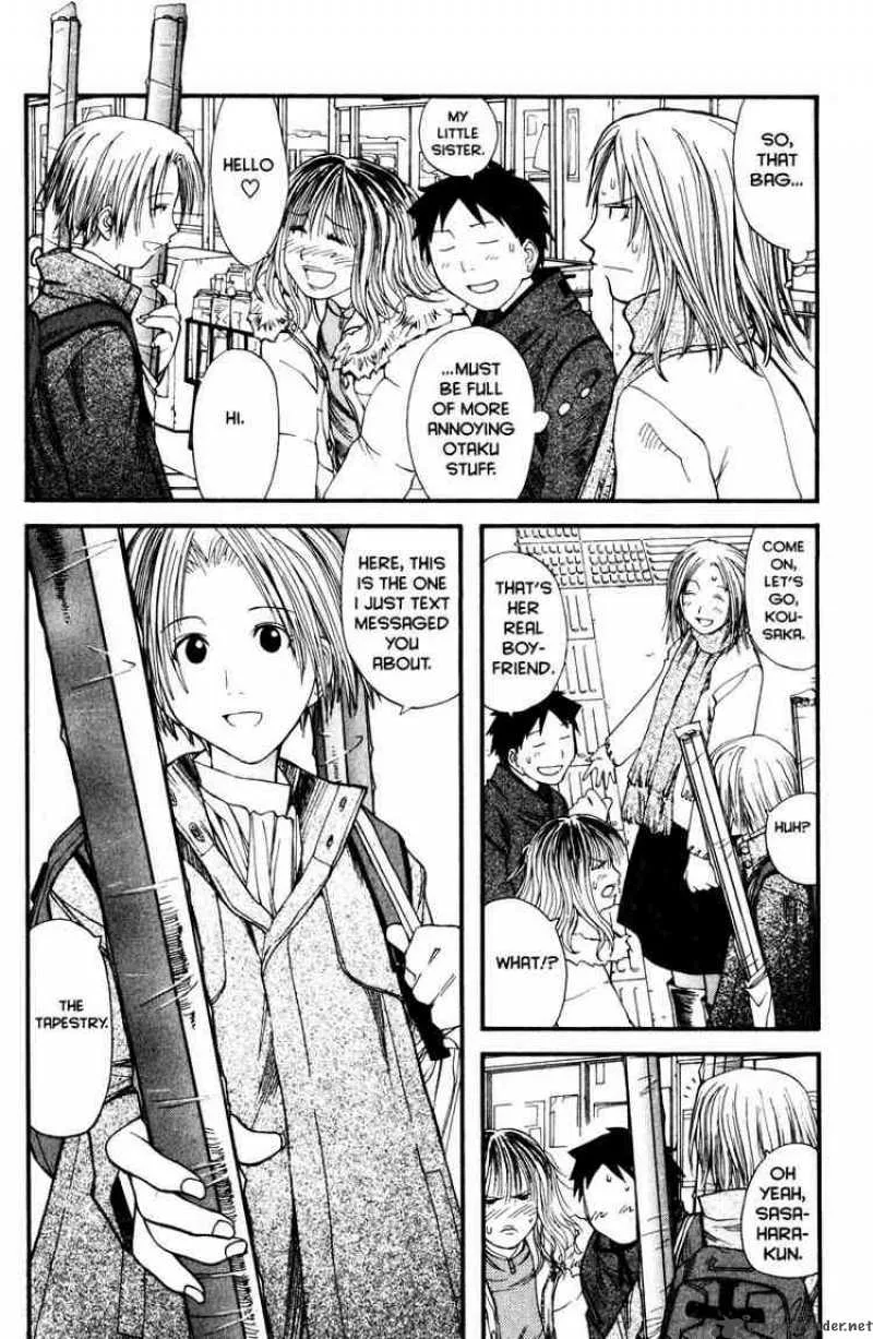 Genshiken Chapter 11 page 16