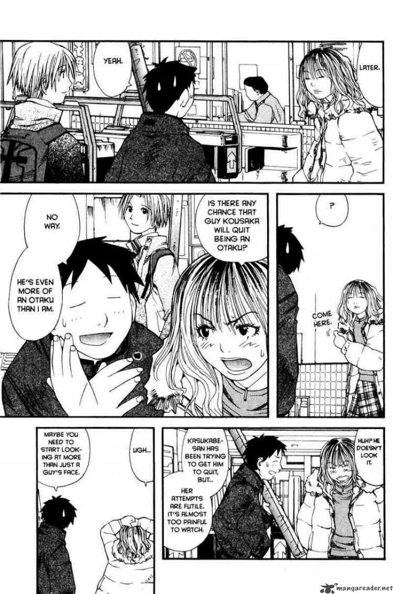 Genshiken Chapter 11 page 21