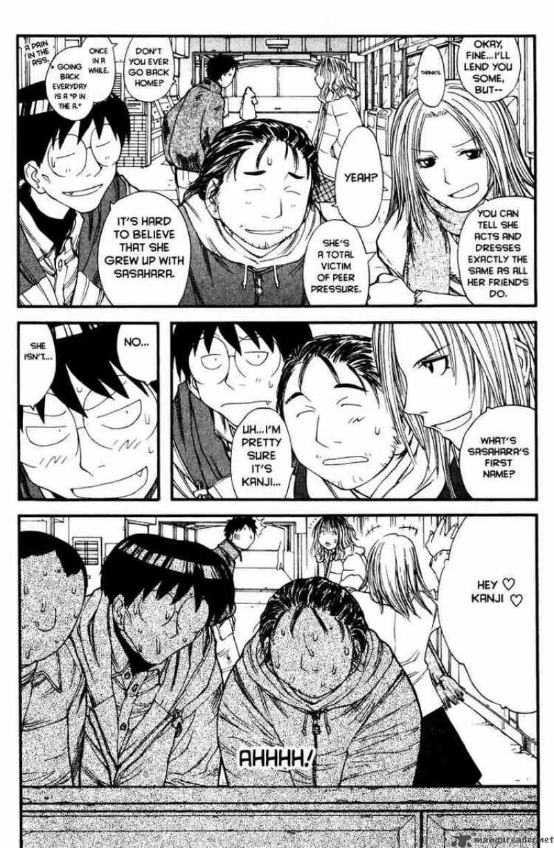 Genshiken Chapter 11 page 12