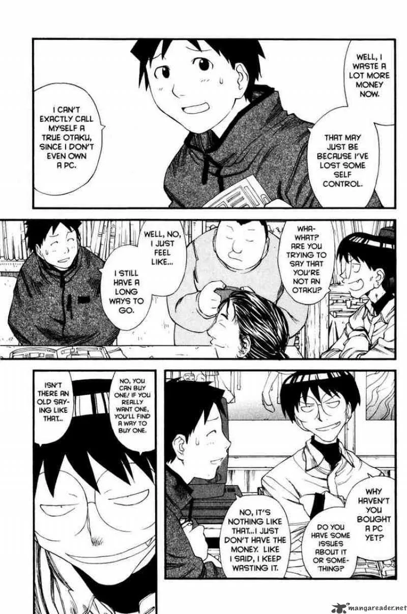 Genshiken Chapter 11 page 3