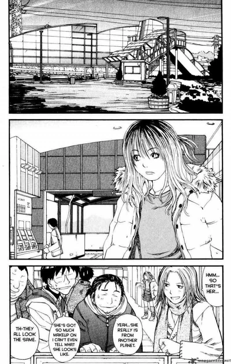 Genshiken Chapter 11 page 9