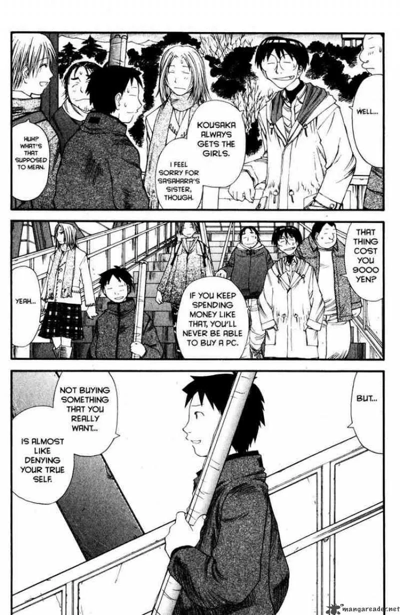 Genshiken Chapter 11 page 22