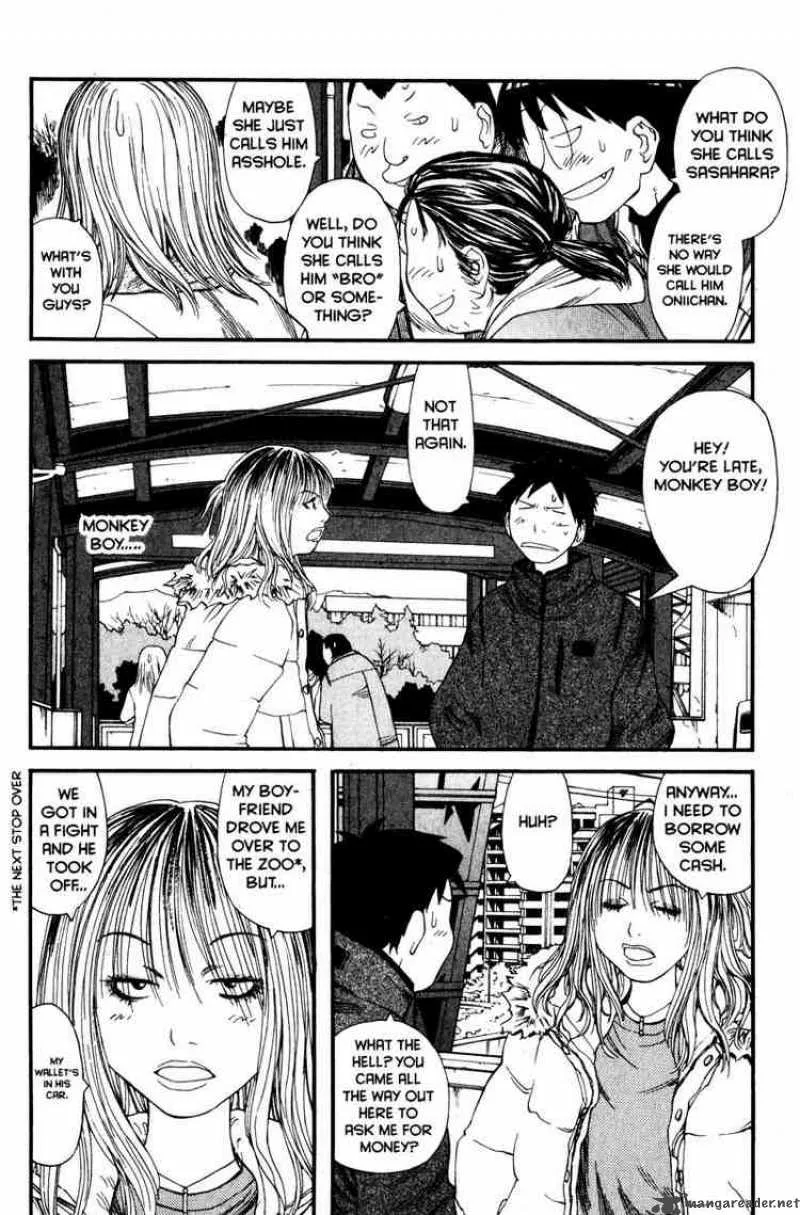 Genshiken Chapter 11 page 10