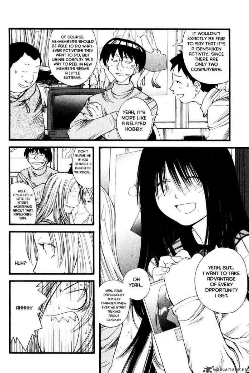Genshiken Chapter 12 page 4