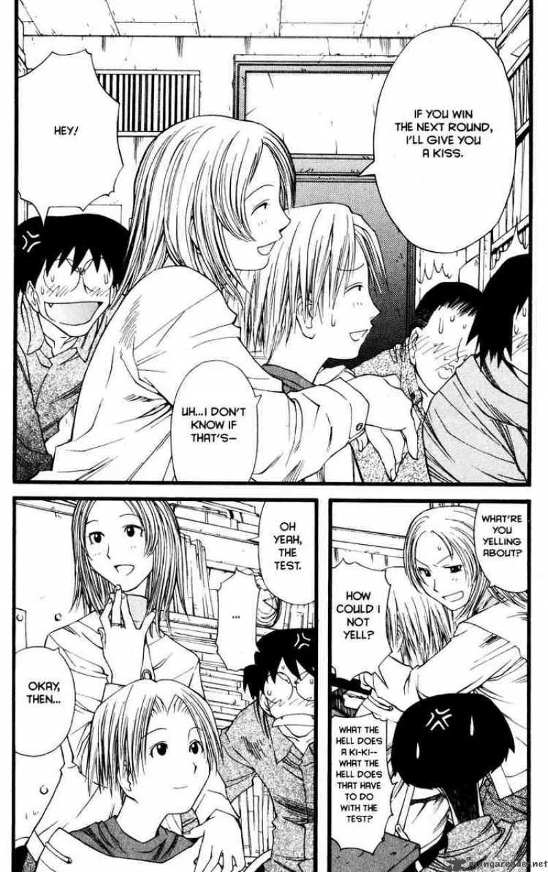 Genshiken Chapter 12 page 22