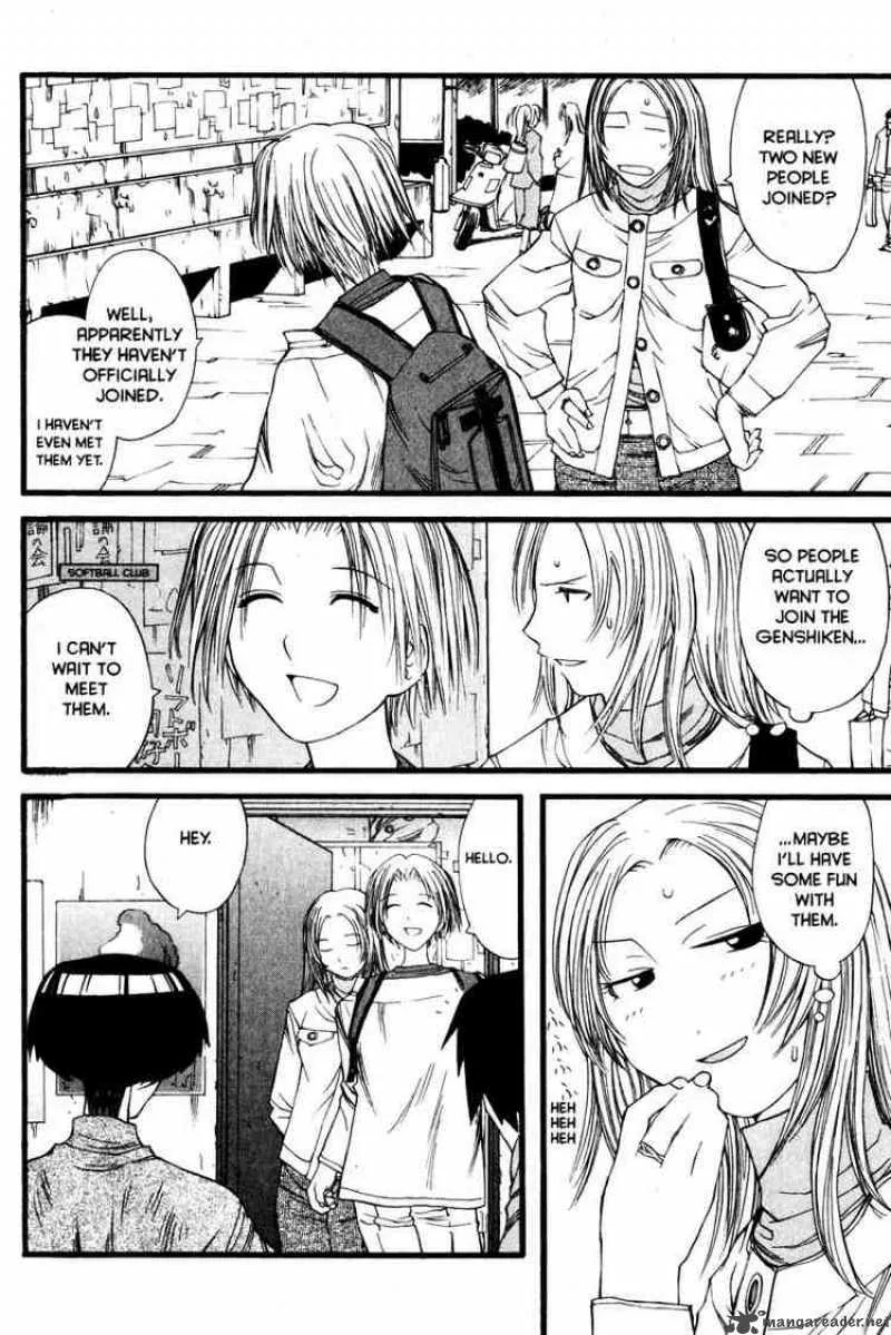 Genshiken Chapter 12 page 10