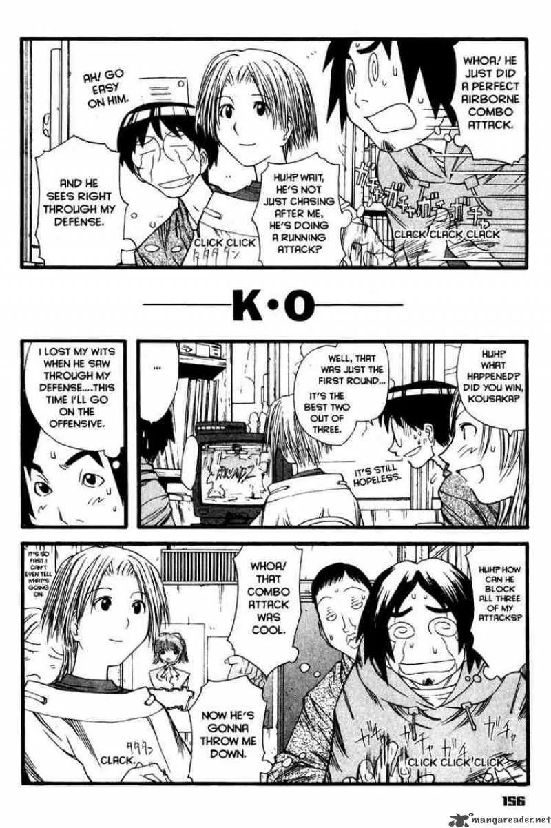 Genshiken Chapter 12 page 18