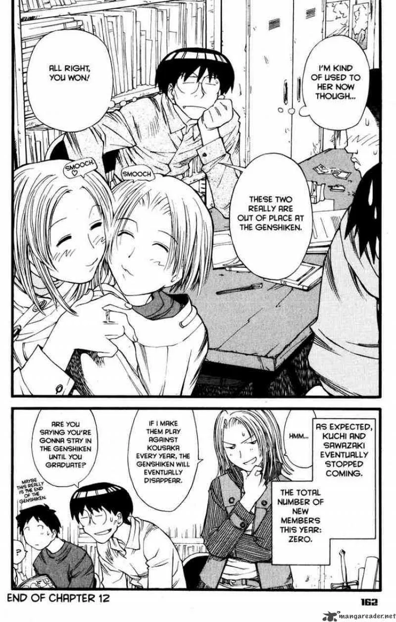 Genshiken Chapter 12 page 24