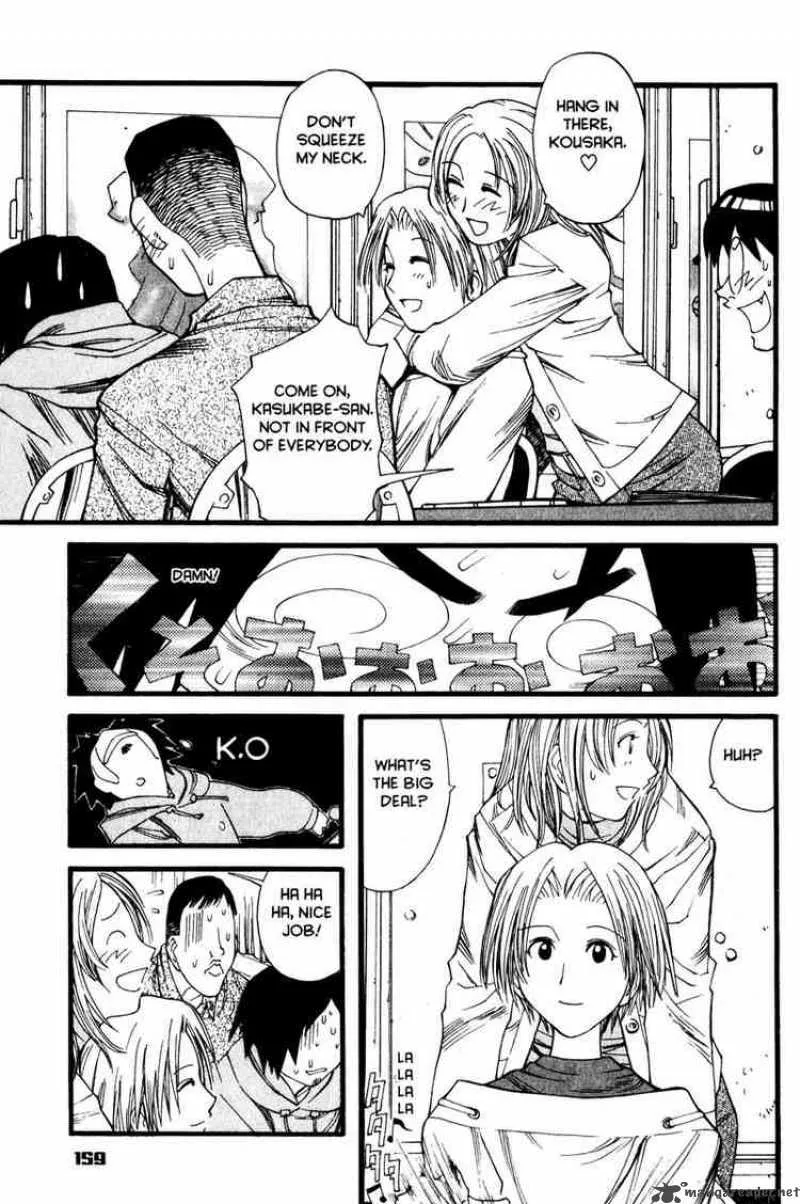 Genshiken Chapter 12 page 21