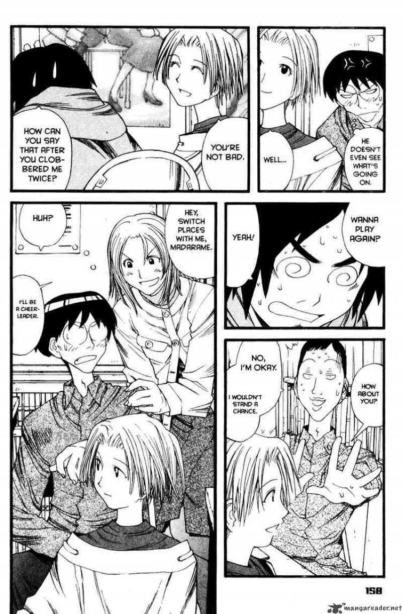 Genshiken Chapter 12 page 20