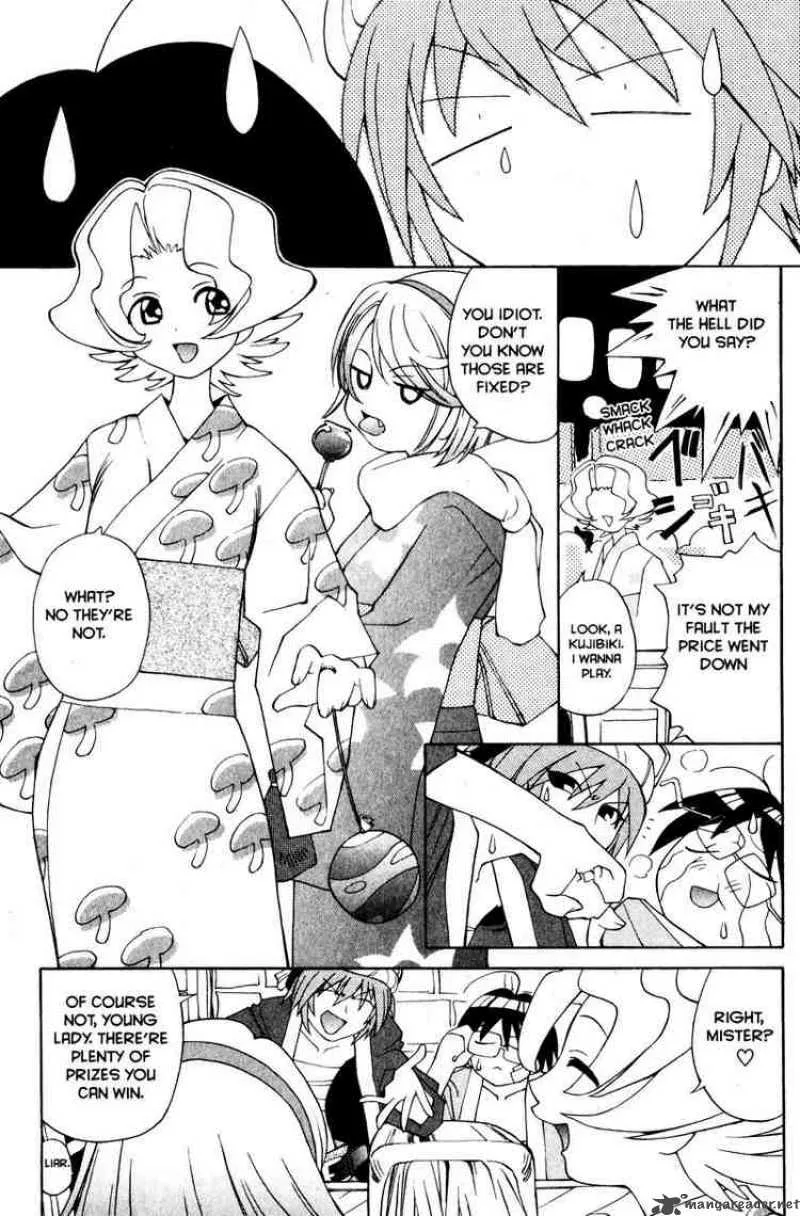 Genshiken Chapter 12 page 29
