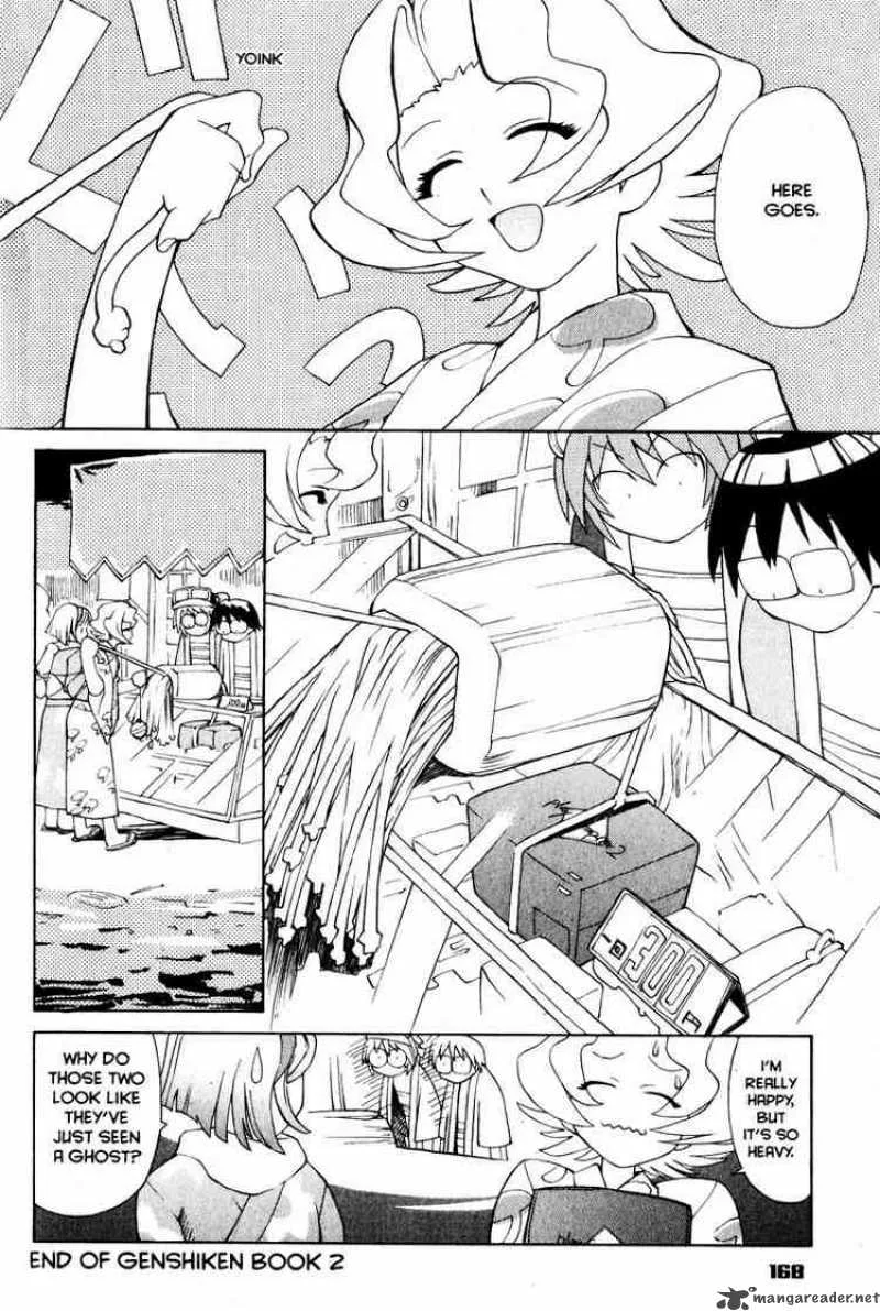Genshiken Chapter 12 page 30