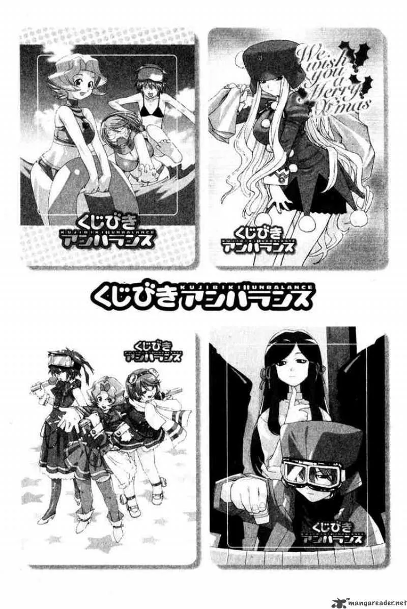 Genshiken Chapter 12 page 31