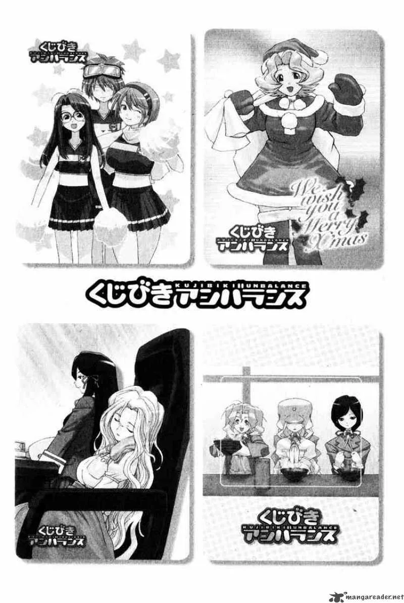 Genshiken Chapter 12 page 32