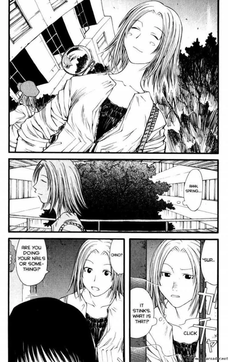Genshiken Chapter 13 page 2
