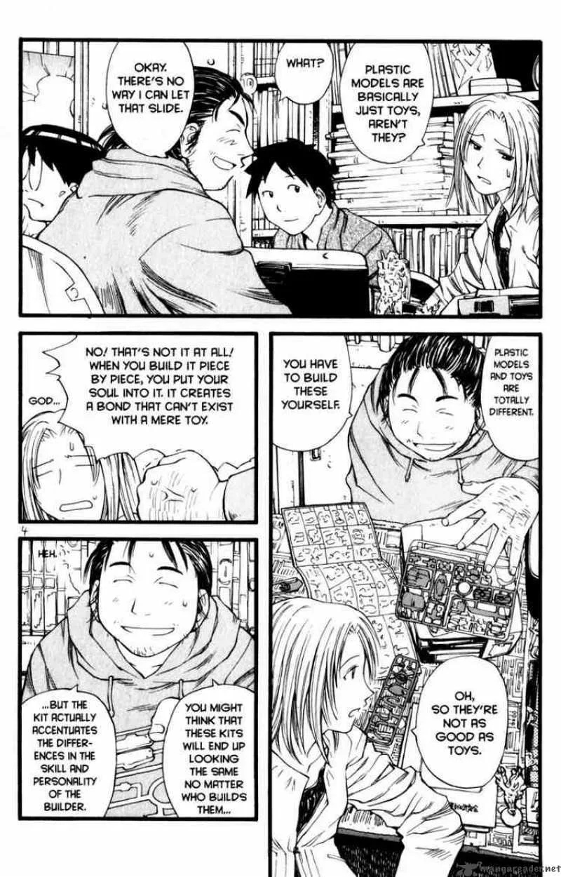 Genshiken Chapter 13 page 5