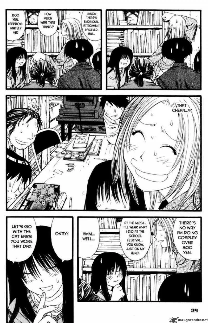 Genshiken Chapter 13 page 23