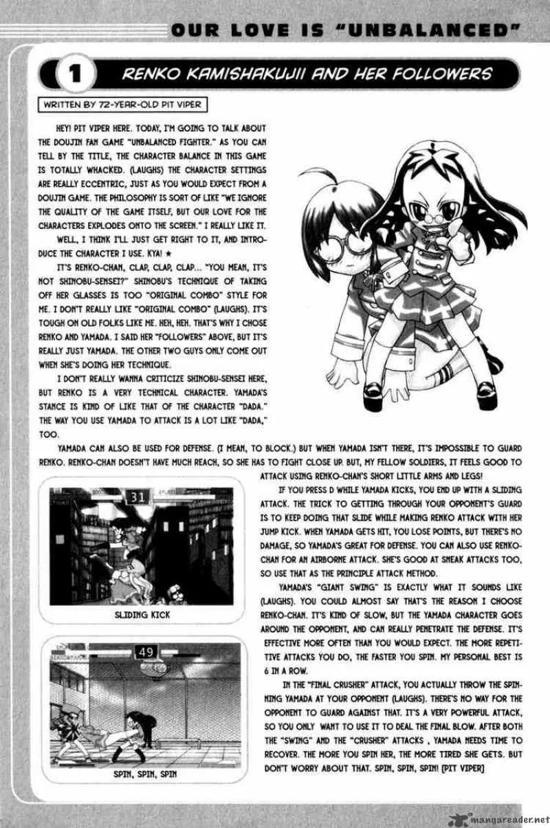 Genshiken Chapter 13 page 26