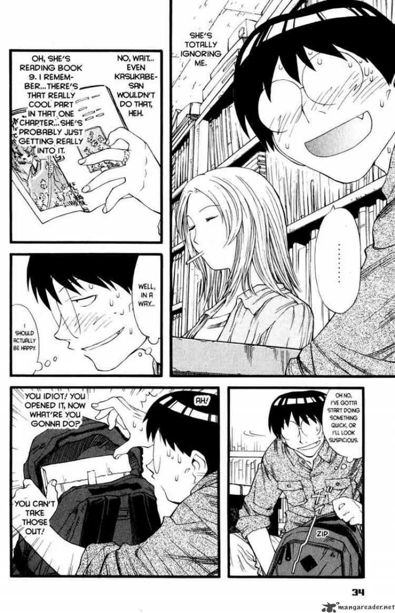 Genshiken Chapter 14 page 6