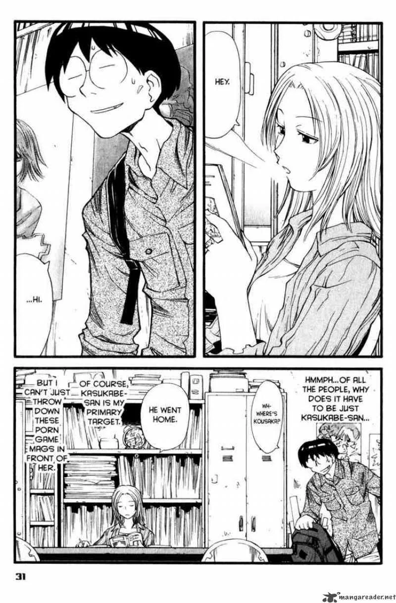 Genshiken Chapter 14 page 3